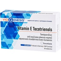Viogenesis Vitamin E Tocotrienols 60caps - Συμπλήρωμα Διατροφής Συμπλέγματος Βιταμίνης Ε (Τοκοτριενόλες) από Εκχύλισμα Κόκκινου Καρπού Αφρικανικού Ελαιοφοίνικα για την Καλή Υγεία του Δέρματος Ιδανικό για Υγιή, Λαμπερά Μαλλιά & Αντιμετώπιση της Τριχόπτωσης