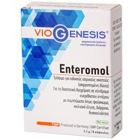 Viogenesis Enteromol 8caps - Συμπλήρωμα Διατροφής για την Ομαλή Λειτουργία του Εντέρου