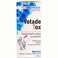 Viogenesis VotadeTox Liquid 500ml - Συμπυκνωμένο Συμπλήρωμα Διατροφής σε Υγρή Μορφή για Διαχείρηση του Βάρους & Φυσική Αποτοξίνωση