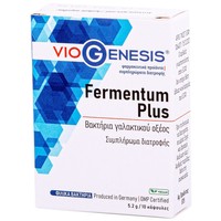 Viogenesis Fermentum Plus 10caps - Συμπλήρωμα Διατροφής με Βακτήρια Γαλακτικού Οξέος για την Ομαλή Εντερική Λειτουργία, Ηπατική Αποκατάσταση & Γερό Ανοσοποιητικό