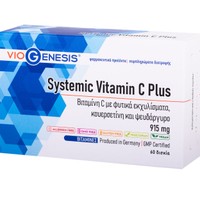 Viogenesis Systemic Vitamin C Plus 60tabs - Συμπλήρωμα Διατροφής Βιταμίνης C, Κουερσετίνης, Ψευδάργυρου & Εκχυλίσματος Βοτάνων για την Ενίσχυση του Ανοσοποιητικού Συστήματος