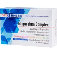 Viogenesis Magnesium Complex 60caps - Συμπλήρωμα Διατροφής Φόρμουλας Τριών Ειδών Μαγνησίου Κιτρικό, Ανθρακικό & Οξείδιο για την Καλή Λειτουργία του Νευρικού & Μυοσκελετικού Συστήματος