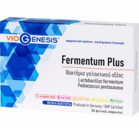 Viogenesis Fermentum Plus 30caps - Συμπλήρωμα Διατροφής με Βακτήρια Γαλακτικού Οξέος για την Ομαλή Εντερική Λειτουργία, Ηπατική Αποκατάσταση & Γερό Ανοσοποιητικό