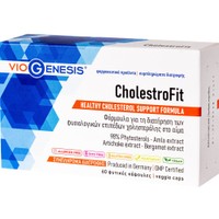 Viogenesis CholestroFit 60caps - Συμπλήρωμα Διατροφής Εκχυλίσματος Βοτάνων για τη Διατήρηση των Φυσιολογικών Επιπέδων Χοληστερόλης στο Αίμα