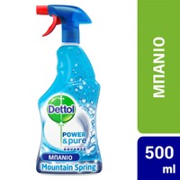 Dettol Power & Pure Spray with Fresh Mountain Spring 500ml - Καθαριστικό Spray με Ενεργό Οξυγόνο Ιδανικό για την Αντιμετώπιση των Δύσκολων Εργασιών Καθαρισμού του Μπάνιου