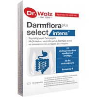 Dr. Wolz Darmflora Plus Select Intens 10caps - Συμπλήρωμα Διατροφής με Βιταμίνες του Συμπλέγματος Β & Προβιοτικά για την Ενίσχυση του Πεπτικού & Νευρικού Συστήματος