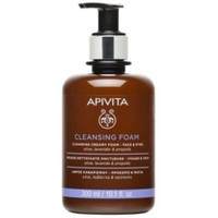 Apivita Creamy & Make-up Remover Face & Eyes Foaming Cleancer 300ml - Κρεμώδης Αφρός Καθαρισμού & Ντεμακιγιάζ με Πρόπολη, Ελιά & Λεβάντα για Πρόσωπο & Μάτια