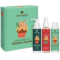 Messinian Spa Promo Caramel Biscuit Christmas Box Cupcake Shower Gel 100ml & Hair & Body Mist 100ml & Body Milk 100ml - Ενυδατικό Εορταστικό Αφρόλουτρο με Άρωμα Καραμέλα & Μπισκότο & Ενυδατικό Εορταστικό Σπρέι Μαλλιών & Σώματος με Άρωμα Καραμέλα & Μπισκότο & Ενυδατικό Εορταστικό Γαλάκτωμα με Άρωμα Καραμέλα & Μπισκότο με Αντλία
