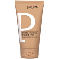 Medisei Panthenol Extra Intensive Hand Cream & Mask 75ml - Ενυδατική, Εντατική Κρέμα & Μάσκα για Χέρια, Νύχια & Επωνύχια για Θρέψη της Επιδερμίδας