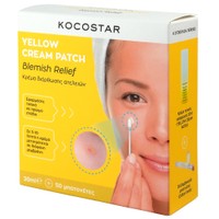 Kocostar Promo Blemish Relief Yellow Cream Patch 20ml & Cotton Swab 50 Τεμάχια - Κρέμα Προσώπου Διόρθωσης Ατελειών