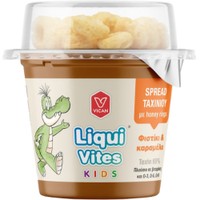 Vican Liqui Vites Spread Ταχινιού Φιστίκι & Καραμέλα 44g - Άλειμμα Ταχινιού με Υπέροχη Γεύση & Honey Rings