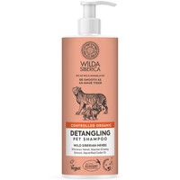 Natura Siberica Wilda Organic Detangling Pet Shampoo 400ml - Οργανικό Σαμπουάν Κατοικιδίων για Ευκολοχτένιστα Μακριά & Μεσαία Τριχώματα