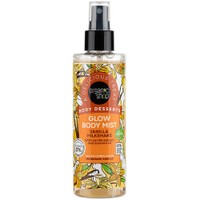 Organic Shop Glow Body Mist Vanilla Milkshake 200ml - Αρωματικό Σπρέι Σώματος με Άρωμα Βανίλια Milkshake