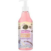 Organic Shop Unicorn Magic High Shine Blueberry & Vanilla Conditioner 500ml - Ενυδατική Κρέμα Μαλλιών Υψηλής Λάμψης με Άρωμα Βατόμουρο & Βανίλια με Αντλία