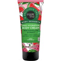 Organic Shop Body Desserts Watermelon Sorbet Daily Hydration Body Cream 150ml - Ενυδατική Κρέμα Σώματος με Εκχυλίσματα Καρπουζιού & Αλόης Βέρα με Καλοκαιρινό Άρωμα Sorbet Καρπούζι