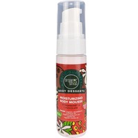 Δώρο Organic Shop Body Desserts Strawberry & Chocolate Body Mousse 30ml - 