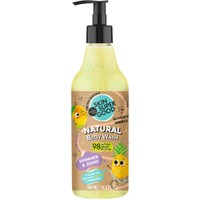 Organic Shop Natural Shimmer & Shine with Vitamin C & Organic Mango & Pineapple Body Wash 500ml - Ενυδατικό Αφρόλουτρο που Χαρίζει Λάμψη στην Επιδερμίδα με Αντλία