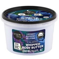 Organic Shop Calming Whipped Lavender Blueberry & Melatonin Body Butter 250ml - Χαλαρωτικό Βούτυρο Σώματος με Λεβάντα, Βατόμουρα & Μελατονίνη για Βαθιά Ενυδάτωση