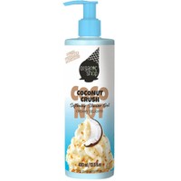 Organic Shop Ice Cream Coconut Crush Body Shower Gel 400ml - Ενυδατικό Αφρόλουτρο με Υπέροχο Τροπικό Άρωμα Καρύδας με Αντλία