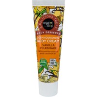 Δώρο Organic Shop Body Desserts Vanilla Milkshake Deep Nourishing Body Cream 30ml - 