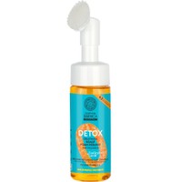 Natura Siberica Detox Oblepikha Scalp Foam Peeling 150ml - Αφρός Απολέπισης για το Τριχωτό της Κεφαλής με 3x Ιπποφαές & Σαλικυλικό Οξύ