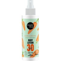 Organic Shop Sunscreen Body Lotion Spf30, 150ml - Αντηλιακή Λοσιόν Σώματος Υψηλής Προστασίας σε Spray
