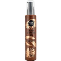 Organic Shop Body Shimmer Oil 100ml - Chocolate & Mango - Λάδι Σώματος με Σοκολάτα & Μάνγκο για Λάμψη με Μεταξένιο Αποτέλεσμα Ενισχύοντας το Φυσικό Τόνο του Δέρματος