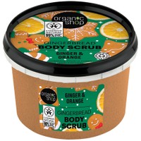 Organic Shop Gingebread Body Scrub with Ginger & Orange 250ml - Απολεπιστικό Σώματος με Τζίντζερ & Πορτοκάλι για Άμεση Ενυδάτωση & Καθαρισμό του Δέρματος