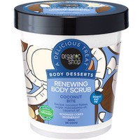 Organic Shop Body Desserts Coconut Bite Renewing Body Scrub 450ml - Απολεπιστικό Σώματος Ανανέωσης με Νιφάδες Καρύδας & Ζάχαρης για Ελαστικό & Μεταξένιο Δέρμα