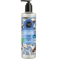 Organic Shop Body Desserts Coconut Water Softening Shower Gel 280 ml - Απαλό Ενυδατικό Αφρόλουτρο με Νερό Καρύδας, Αμινοξέα Μεταξιού & Βιταμίνη Ε με Αντλία