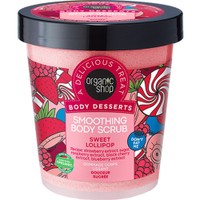 Organic Shop Body Desserts Sweet Lollipop Smoothing Body Scrub 450ml - Απολεπιστικό Σώματος με Εκχύλισμα Φράουλας, Βατόμουρου, Μαύρου Κερασιού & Ζάχαρη για Ελαστικότητα & Απαλό Δέρμα