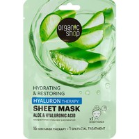 Organic Shop Hyaluron Therapy Hydrating & Restoring Sheet Mask 1 Τεμάχιο - Υφασμάτινη Μάσκα Προσώπου με Υαλουρονικό Οξύ & Αλόη για Ενυδάτωση & Αποκατάσταση