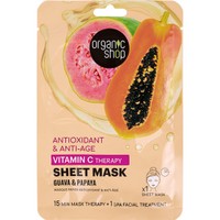 Organic Shop Vitamin C Therapy Antioxidant & Anti Age Sheet Mask 1 Τεμάχιο - Υφασμάτινη Μάσκα Προσώπου με Βιταμίνη C, Γκουάβα & Παπάγια για Αντιγήρανση με Αντιοξειδωτική Δράση