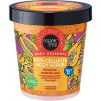 Organic Shop Body Desserts Tropical Marmalade Anti-Cellulite Scrub 450ml - Απολεπιστικό Σώματος με Εκχύλισμα Τροπικών Φρούτων για Λείανση Κατά της Κυτταρίτιδας