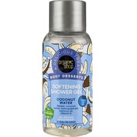 Δώρο Organic Shop Body Desserts Coconut Water Softening Shower Gel 30ml - 