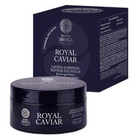 Natura Siberica Royal Caviar Lifting & Firming Peptide Eye Patch 60 Τεμάχια - Υδρογελή Επιθέματα Ματιών για την Ευαίσθητη Περιοχή των Ματιών