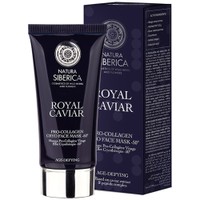 Natura Siberica Royal Caviar Pro-Collagen Cry Face Mask -50°C, 75ml - Μάσκα Προσώπου με Φυτικό Κολλαγόνο για Ελαστικότητα & Λάμψη