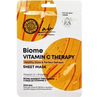Natura Siberica Biome Vitamin C Therapy Sheet Mask 25g - Ενυδατική Υφασμάτινη Μάσκα Προσώπου Λάμψης με Βιταμίνη C