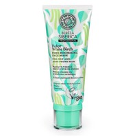 Natura Siberica Bereza Polar White Birch Pore Minimising Face Mask 100ml - Μάσκα Ελαχιστοποίησης των Πόρων με Λευκή Σημύδα, για Λιπαρή & Ακνεϊκή Επιδερμίδα