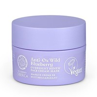 Natura Siberica Anti-OX Wild Blueberry Overnight Renewing Face Cream-Mask 50ml - Κρεμομάσκα Νυκτός Ανανέωσης, για Όλους τους Τύπους Επιδερμίδας