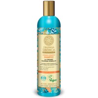 Natura Siberica Oblepikha Intensive Hydration Shampoo 400ml - Σαμπουάν Εντατικής Ενυδάτωσης για Κανονικά, Ξηρά Μαλλιά