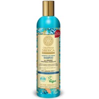 Natura Siberica Oblepikha Nutrition & Repair Shampoo 400ml - Shampoo για Αδύναμα & Ταλαιπωρημένα Μαλλιά