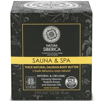 Natura Siberica Sauna & Spa Thick Natural Daurian Body Butter - Ενυδατικό Βούτυρο Σώματος για Ξηρές & Ευαίσθητες Επιδερμίδες