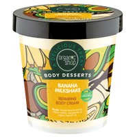 Organic Shop Body Desserts Banana Milkshake Repairing Body Cream 450ml - Επανορθωτική Κρέμα Σώματος με Άρωμα Milkshake Μπανάνα