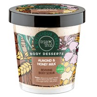 Organic Shop Body Desserts Almond & Honey Milk Reviving Body Scrub 450ml - Αναζωογονητικό Απολεπιστικό Σώματος με Αμύγδαλο, Μέλι & Γάλα