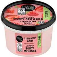 Organic Shop Strawberry & Milk Vitamin Body Mousse 250ml - Τονωτική Μους Σώματος με Εκχύλισμα Φράουλας, Βιταμίνες & Πρωτεΐνη Γάλακτος για Βελούδινη Απαλότητα