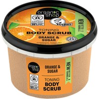 Organic Shop Orange & Sugar Toning Body Scrub 250ml - Τονωτικό Απολεπιστικό Σώματος με Πορτοκάλι & Ζάχαρη για Ομαλή & Απαλή Επιδερμίδα