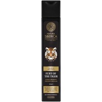 Natura Siberica Men Fury of the Tiger Energy Shampoo for Body & Hair 250ml - Ανδρικό Σαμπουάν για Σώμα & Μαλλιά