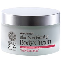 Natura Siberica Fresh Spa Kam-Chat-Ka Blue Nori Body Firming Cream 200ml - Συσφικτική Κρέμα Σώματος