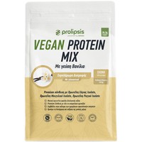 Prolipsis Vegan Protein Mix 450g - Vanilla - Συμπλήρωμα Διατροφής Πρωτεΐνης Σόγιας, Μπιζελιού & Ρυζιού Υψηλής Περιεκτικότητας Isolate για την Αύξηση & Διατήρηση της Μυϊκής Μάζας, με Γεύση Βανίλια